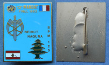 POSTE AUX ARMEES - 12° MANDAT 83 - BEIRUT - NAQOURA - LOCAL LIBAN