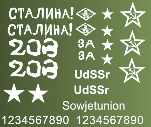 Panzer 16 decals - rc,