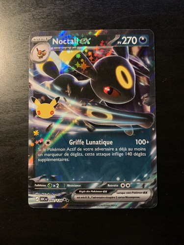 Carte pokémon noctali - pokémon, ex