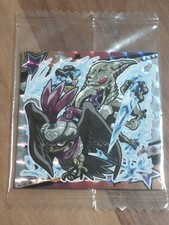 JoJos Bizarre Adventure Seal Wafer Pet Shop Horus SR non ouvert