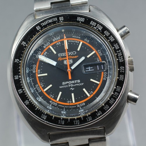 Vintage 1971 mint seiko - mint],