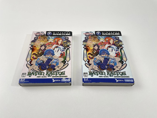 Game cube baten - game, bon
