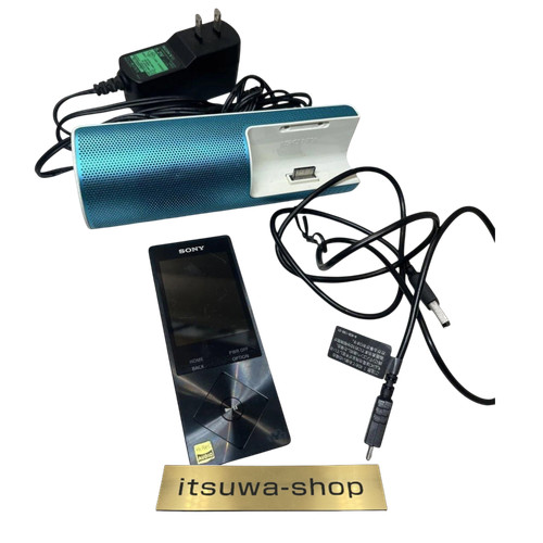 Lecteur audio numérique