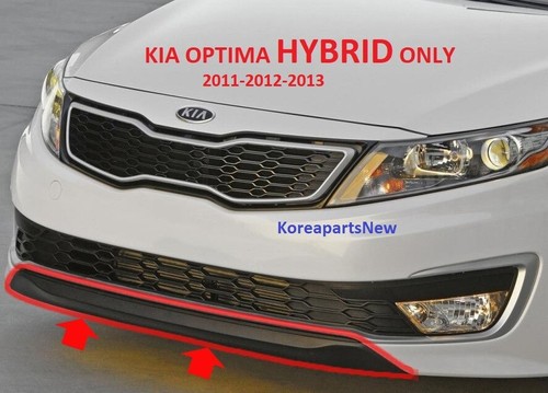 Front bumper lower spoiler - front,