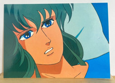 Marg Six God Combination