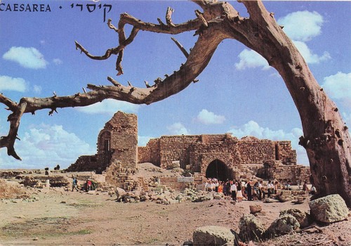 Israel caesarea porte entree - caesarea,