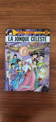 Yoko tsuno la jonque - bd,