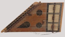 QANUN instrument musique