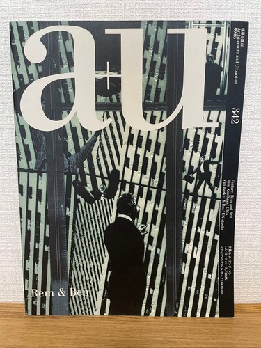 342 special issue - a+u, rem