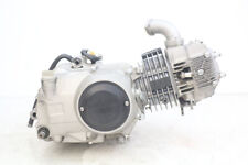 ENGINE - YCF R-START 125 ()
