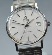 Vintage 1977 [Presque comme