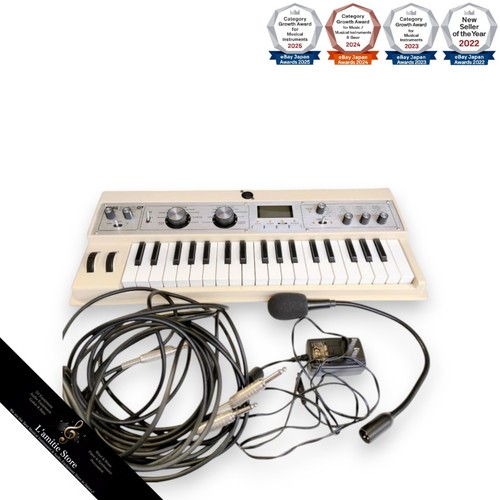 Synthétiseur korg microkorg - synthétiseur,