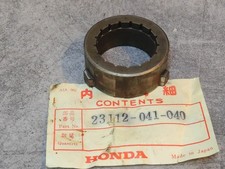 Pignon entrainement primaire