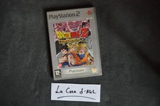 ₪ PAS DE JEU ₪ Boite