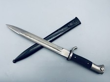 WW2 German ETCHED K98 ALCOSO