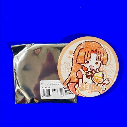 Graffart japan mermaid melody - mermaid,