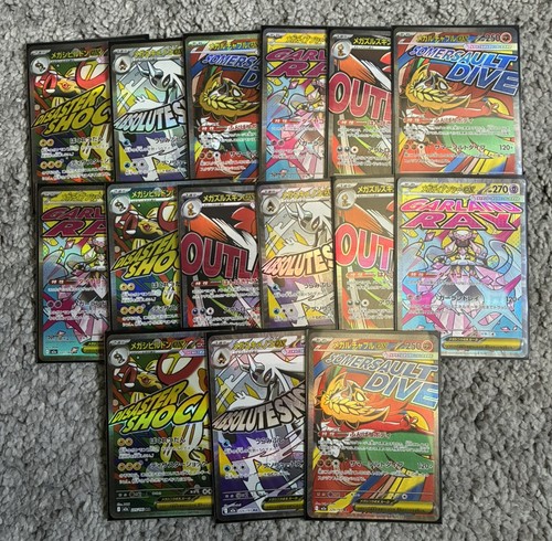Pokemon bulk lot mega attack - lot,