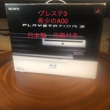 Sony PlayStation3 CECHA00