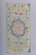 RARE 18th OTTOMAN GREEK ISLANDS CRETE BIRDS EMBROIDERY TEXTILE