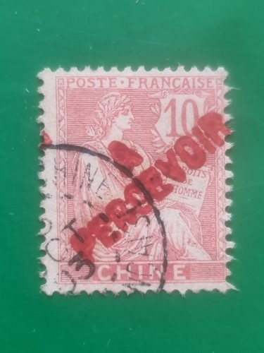 Timbre chine colonies - timbre,