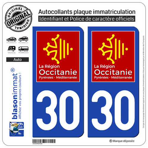 Stickers autocollant plaque - 2,