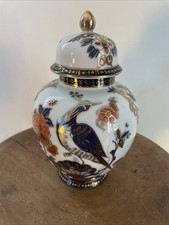 Porcelaine Chinoise Vintage Au