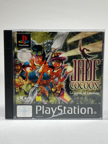 Jade cocoon for sony - cocoon,