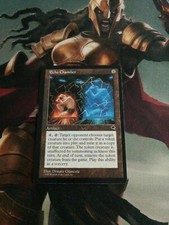 Echo Chamber, MTG Tempest