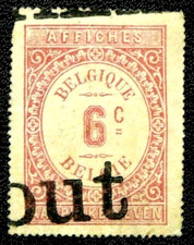 TIMBRE DE BELGIQUE : VIGNETTE TAXES " AFFICHES " 6 CENTIMES Oblitéré  DEFECTUEUX