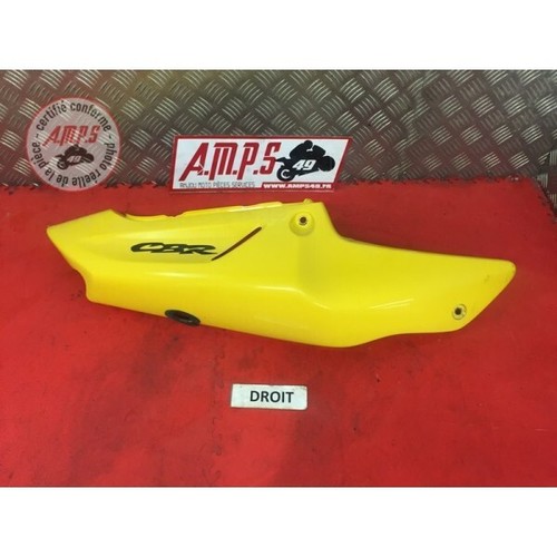 Coque arrière droite honda - arrière,