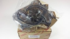 TOYOTA Genuine Water Pump