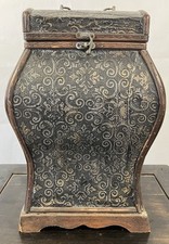 Antique Large Asian China Chest with Interlacing Decor