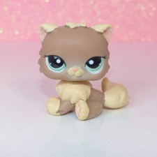 authentic littlest LPS 1063