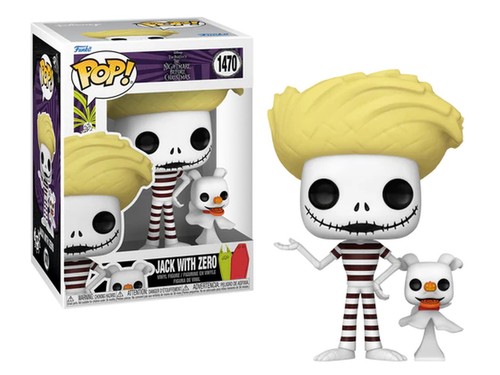 Figurine pop disney - pop!,