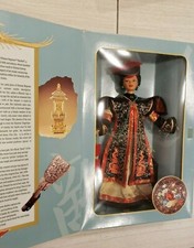 1996 Chinese Empress Barbie