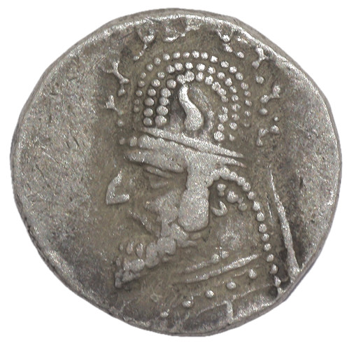 Barthe sanatrocès ier - barthe,