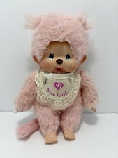 1974 Monchhichi Mee Girls Monkey Plush Doll Plastic Face Pink Sekiguchi