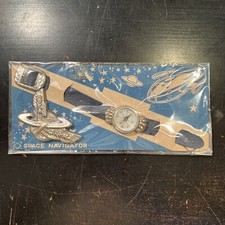 Vintage Space Navigator Toy