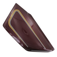 Couverture Latérale Gauche