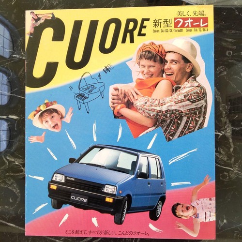 Catalogue daihatsu cuore - catalogue,