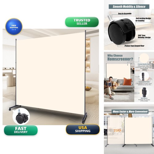 Room divider wide - 71'', panel