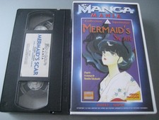VHS /Mermaid’s Scar /Manga