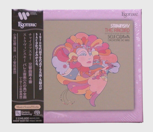 Esoteric sacd tchaïkovski - esoteric,