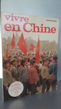 VIVRE EN CHINE COLLECTION EN