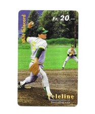 RARE / PHONE CARD - BASEBALL: US SPORT AMERICA USA BATTE / PHONECARD