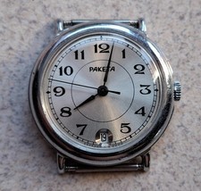 Watch "Raketa" URSS