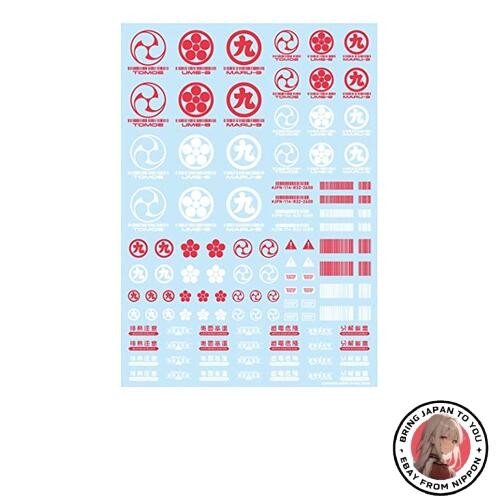 Hiq parts jpn decal - parts,
