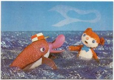 Colargol - Image Vitho