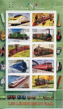 STAMP / TIMBRE FRANCE NEUF