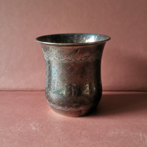 Ancienne timbale argent - en,